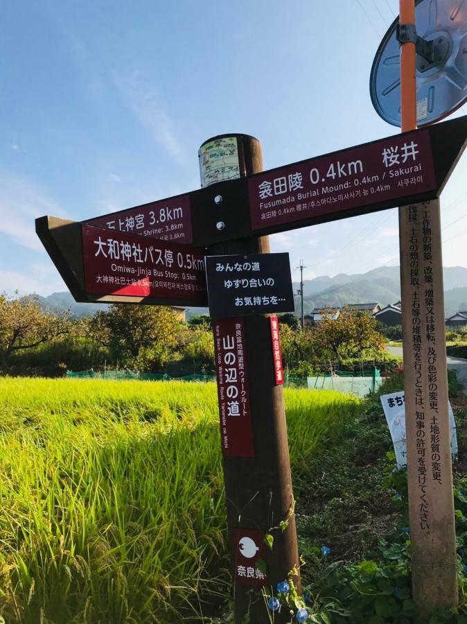 Yamanobenomichi Teku Teku Otel Tenri Dış mekan fotoğraf